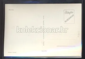 Fotografija 2
