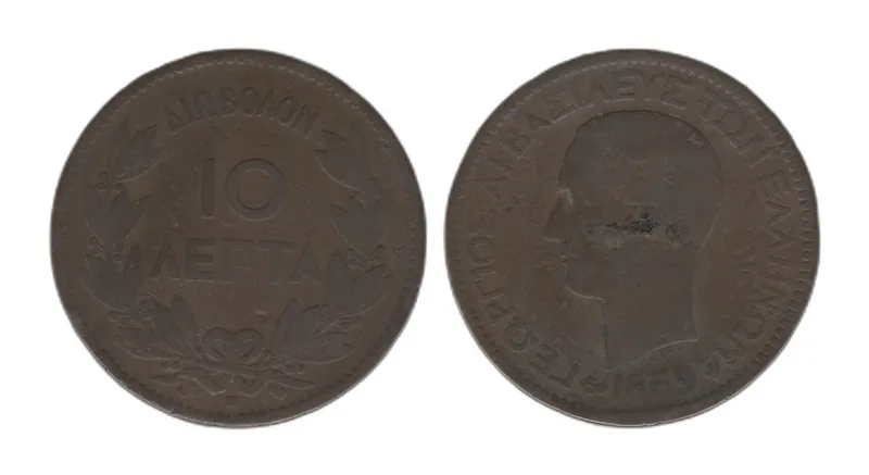 Fotografija proizvoda