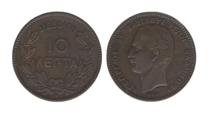 Fotografija proizvoda