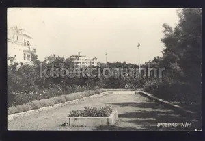 Fotografija 1
