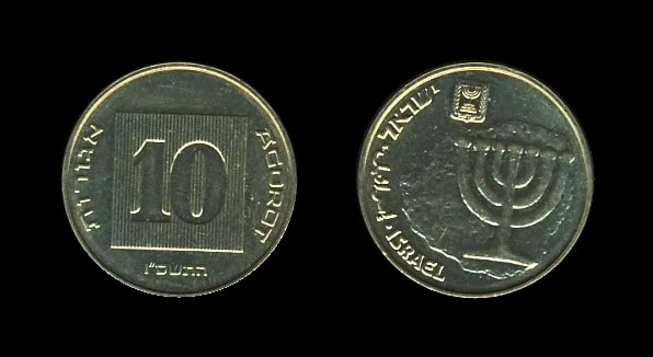 Fotografija proizvoda