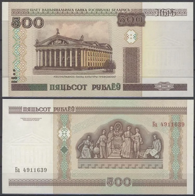 Fotografija proizvoda