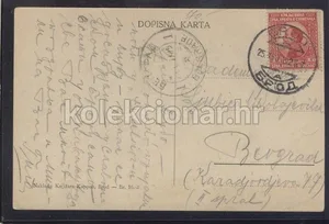 Fotografija 2