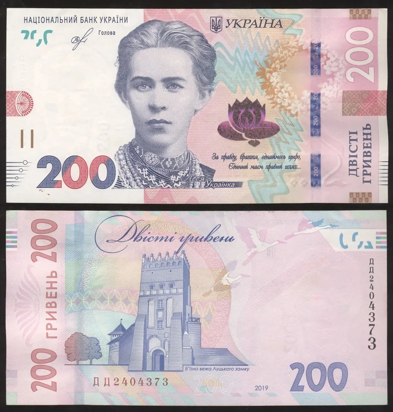 Fotografija proizvoda