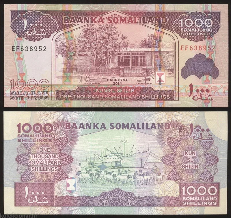 Fotografija proizvoda