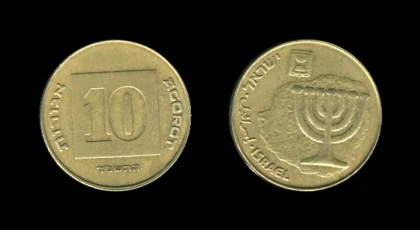 Fotografija proizvoda