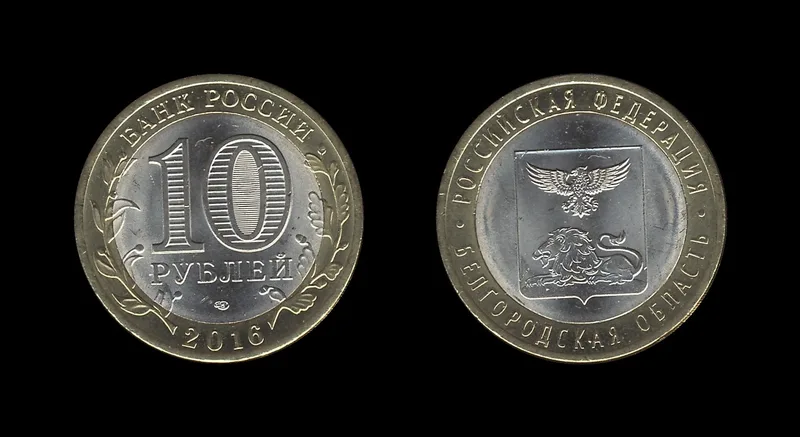 Fotografija proizvoda