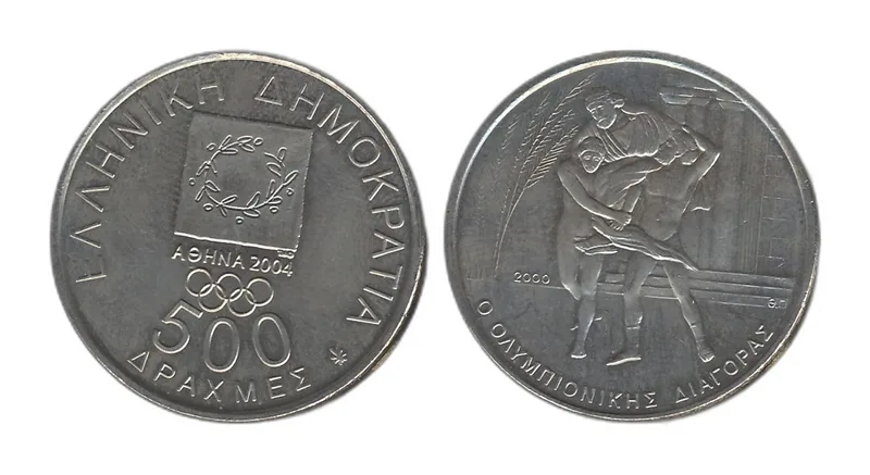 Fotografija proizvoda