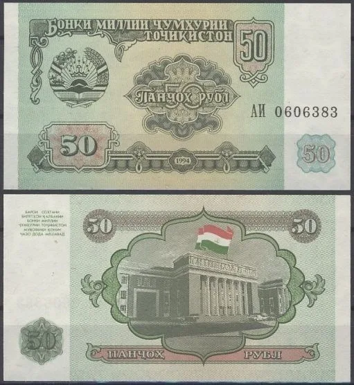 Fotografija proizvoda