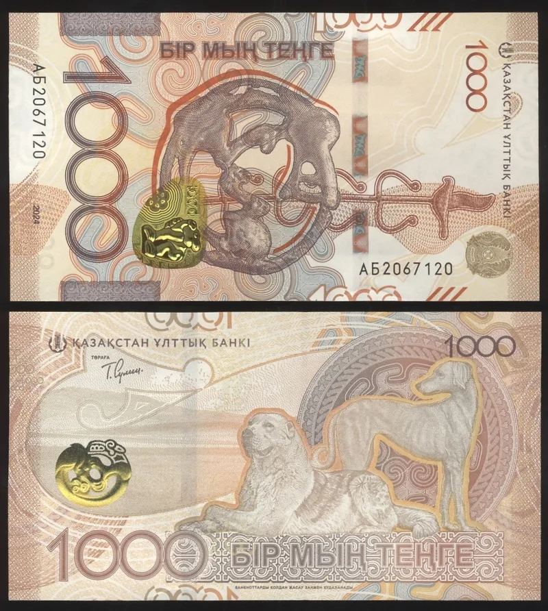 Fotografija proizvoda