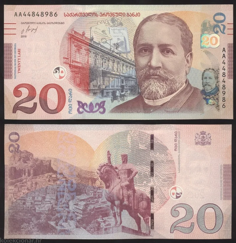 Fotografija proizvoda