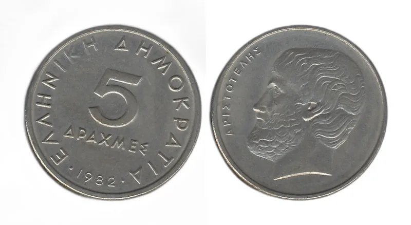 Fotografija proizvoda