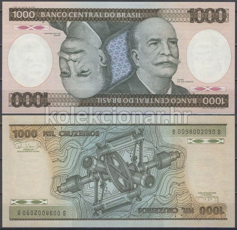 Fotografija proizvoda