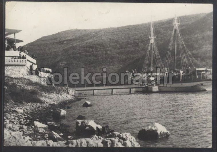 Fotografija proizvoda