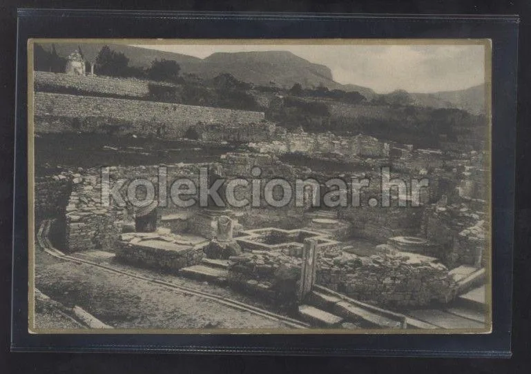 Fotografija proizvoda