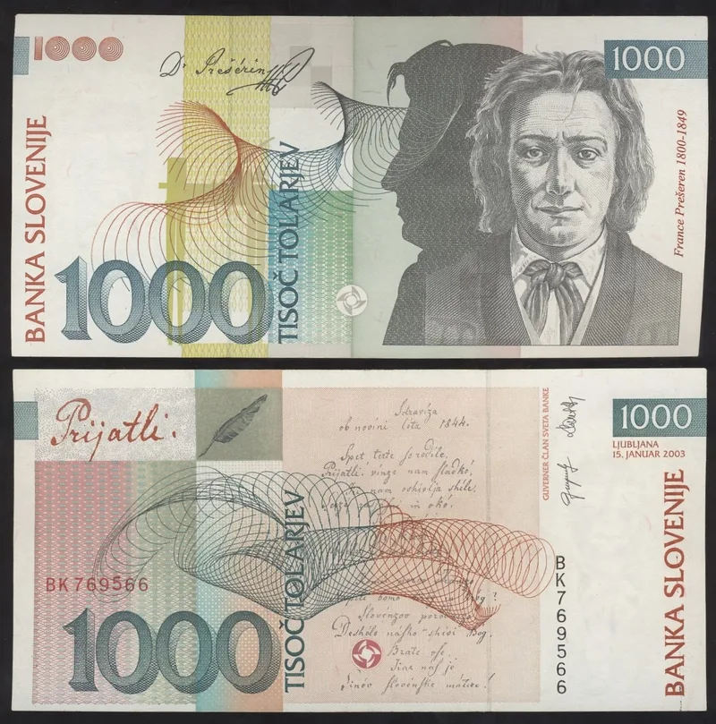 Fotografija proizvoda
