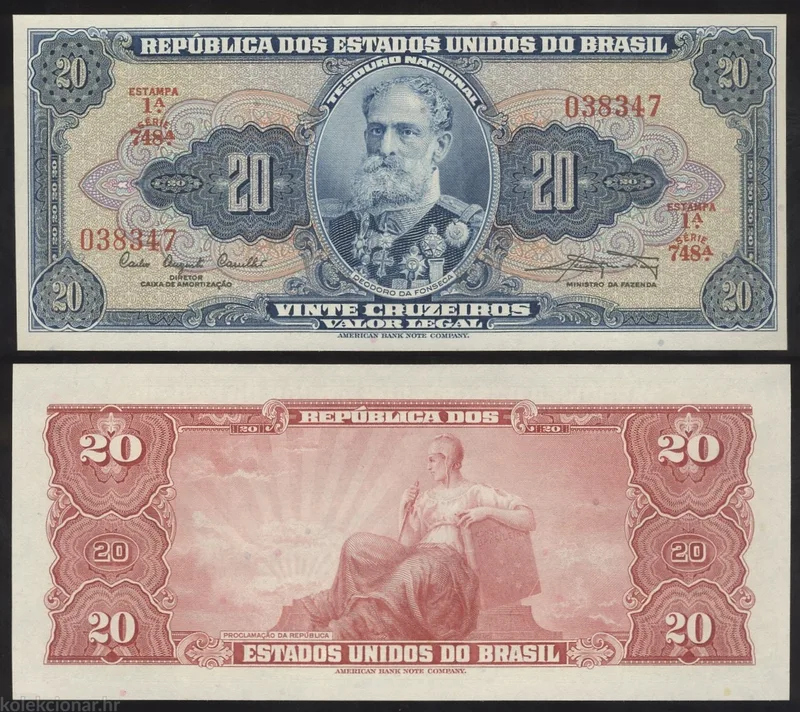 Fotografija proizvoda