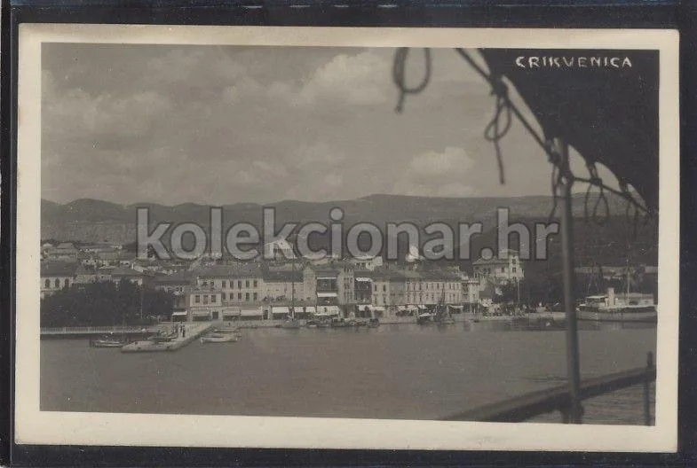 Fotografija proizvoda