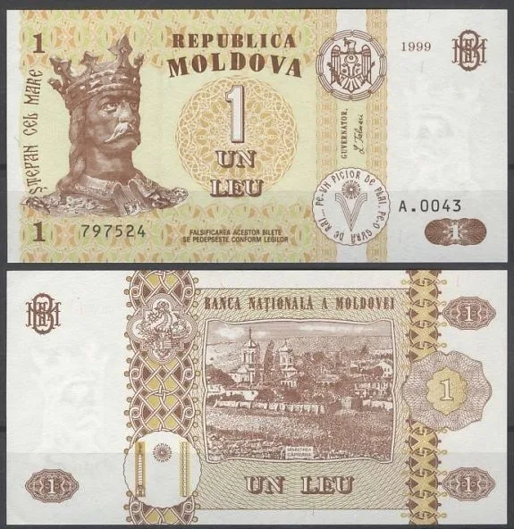 Fotografija proizvoda