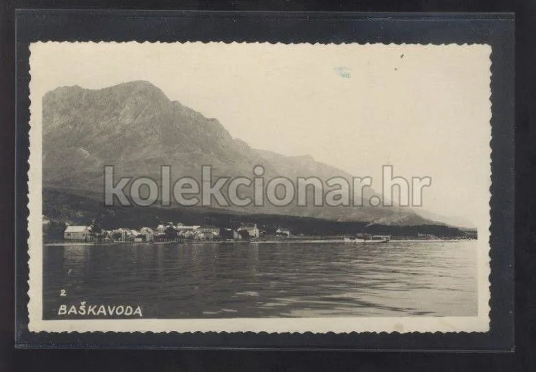 Fotografija proizvoda