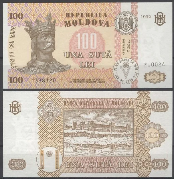 Fotografija proizvoda