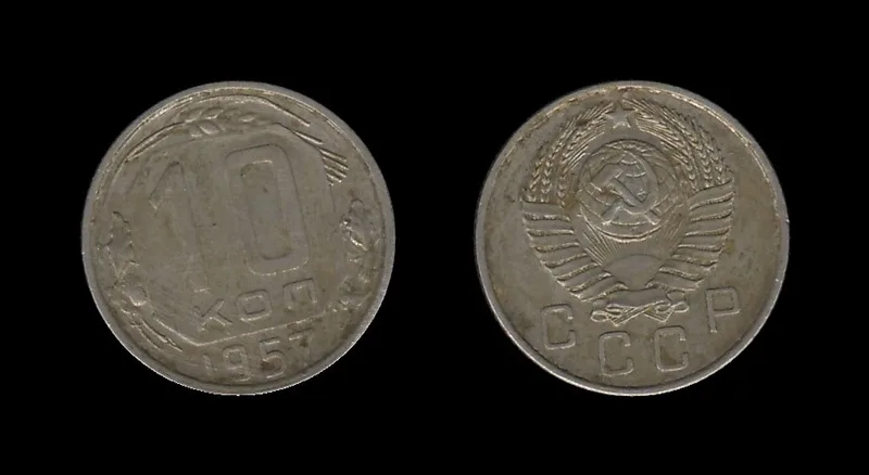 Fotografija proizvoda