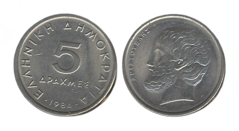 Fotografija proizvoda