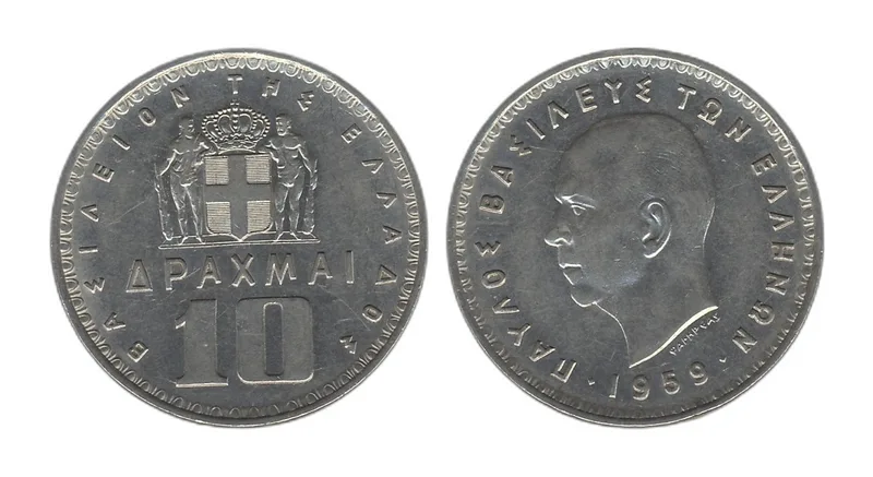 Fotografija proizvoda