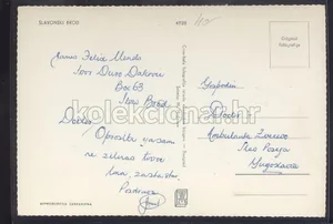Fotografija 2