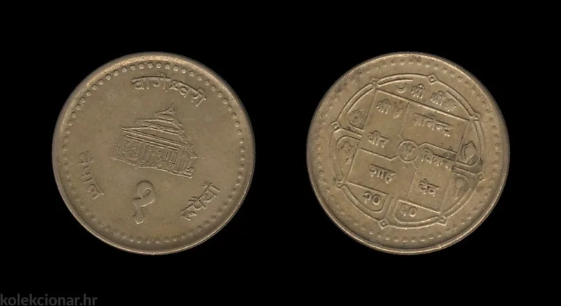 Fotografija proizvoda