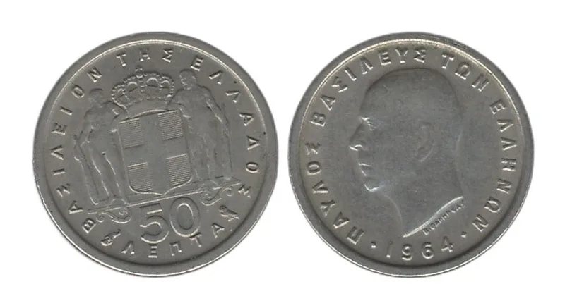 Fotografija proizvoda
