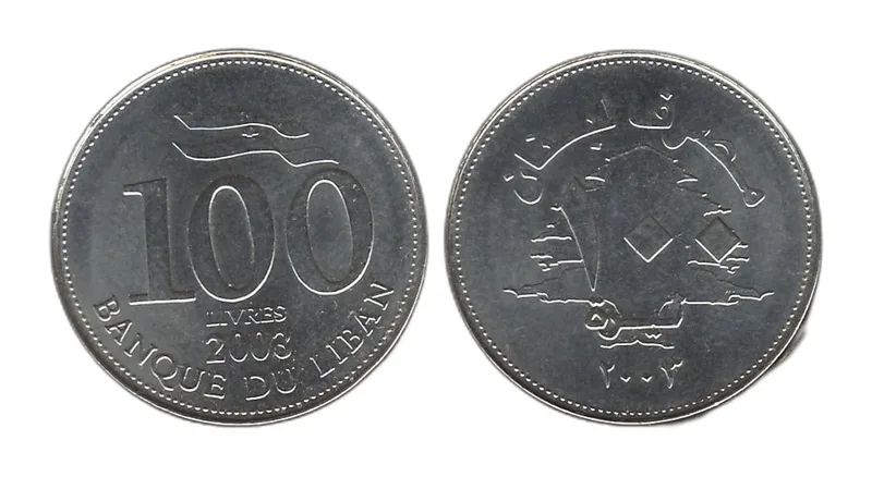 Fotografija proizvoda