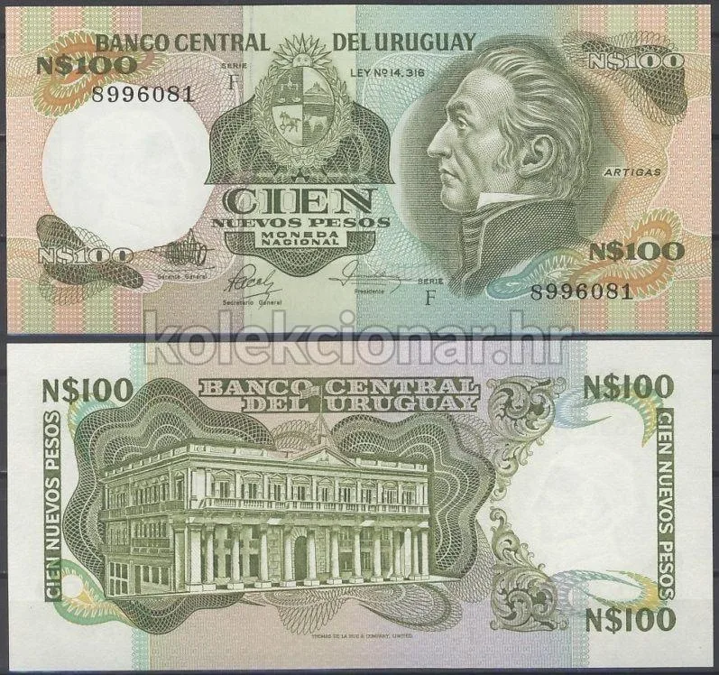 Fotografija proizvoda