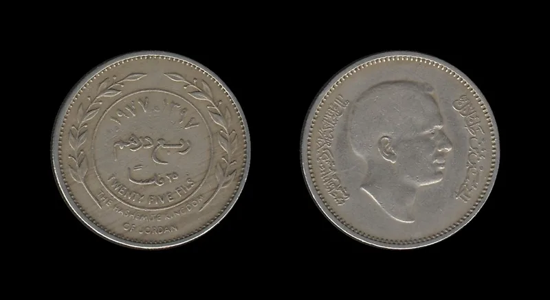 Fotografija proizvoda