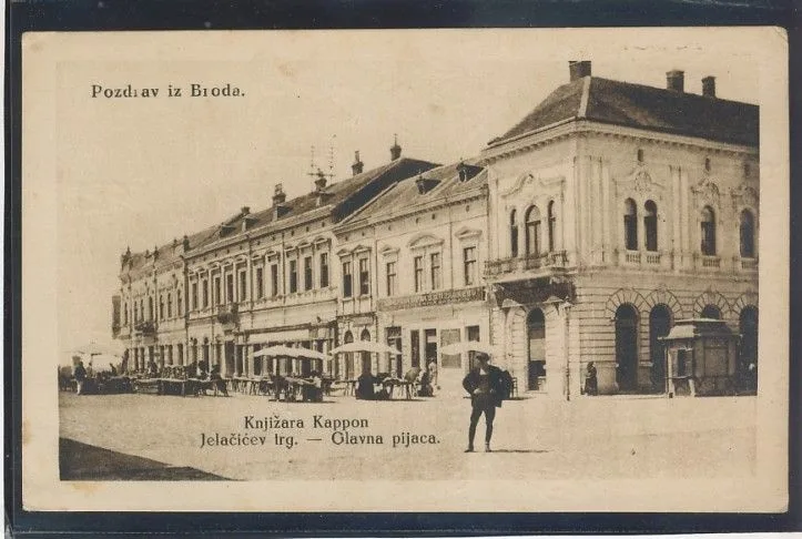 Fotografija proizvoda