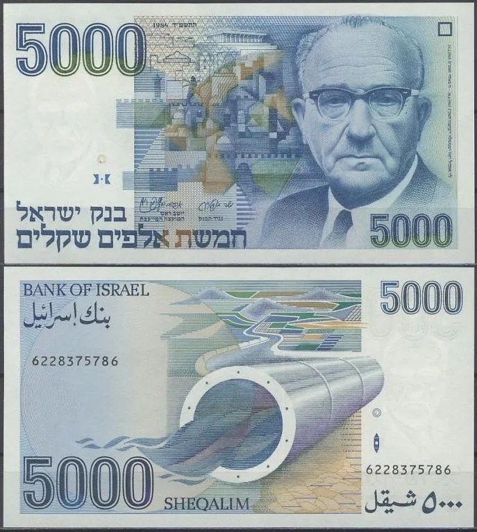 Fotografija proizvoda