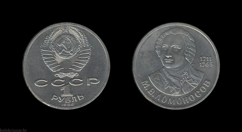 Fotografija proizvoda