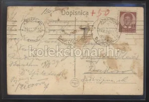 Fotografija 2