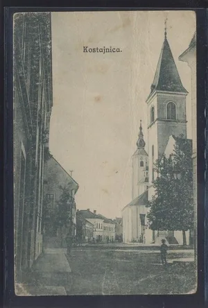 Fotografija 1