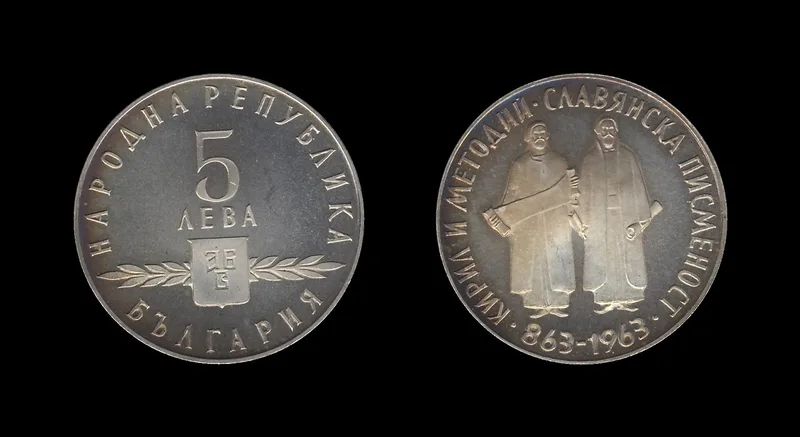 Fotografija proizvoda