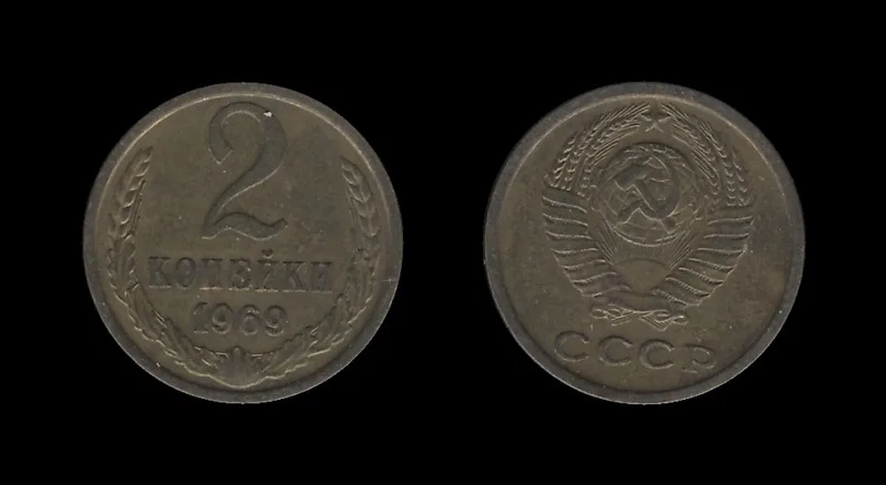 Fotografija proizvoda