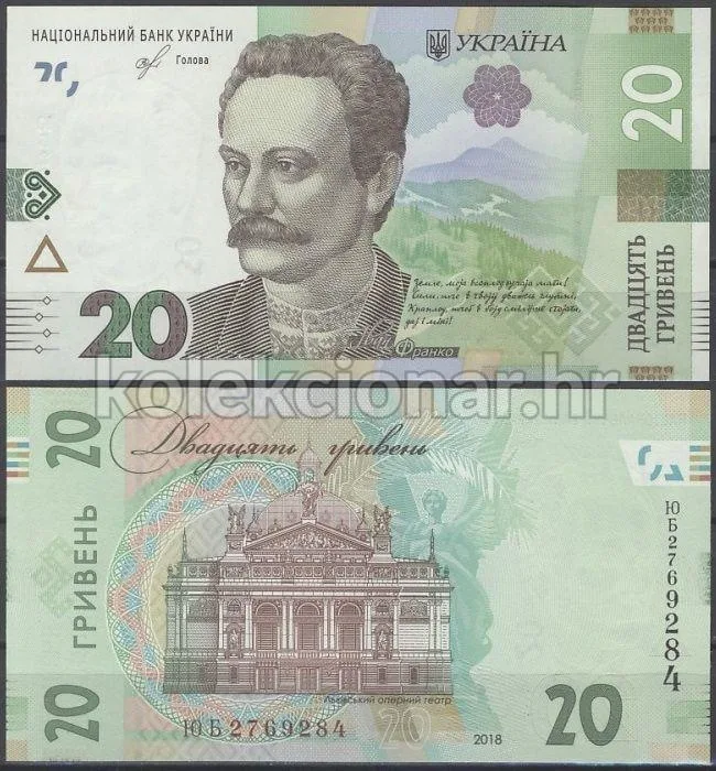 Fotografija proizvoda