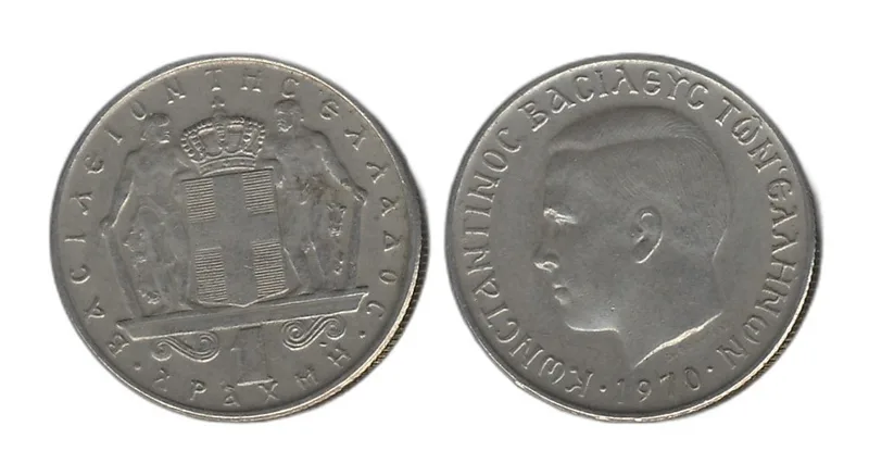 Fotografija proizvoda