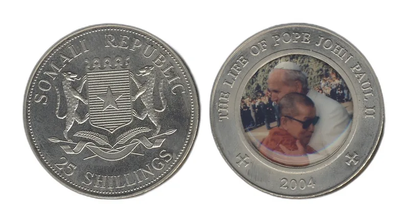 Fotografija proizvoda