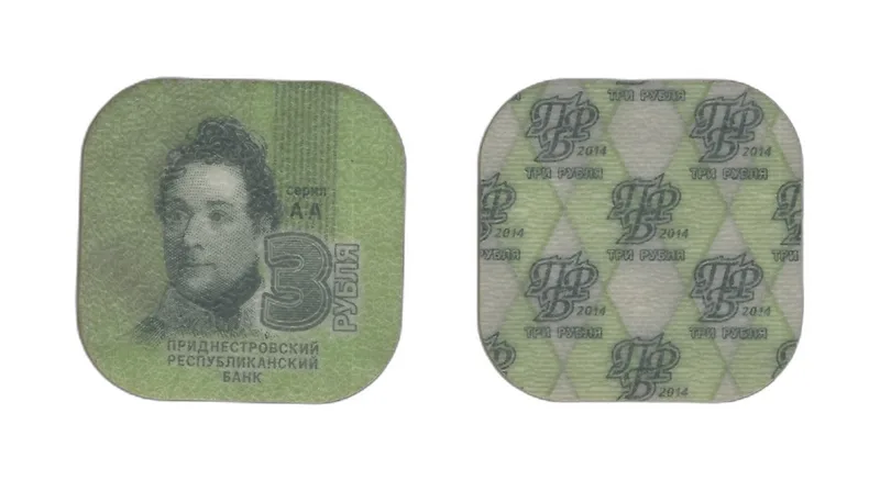 Fotografija proizvoda