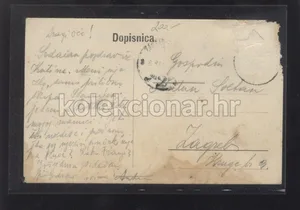 Fotografija 2