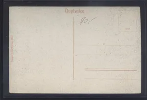 Fotografija 2