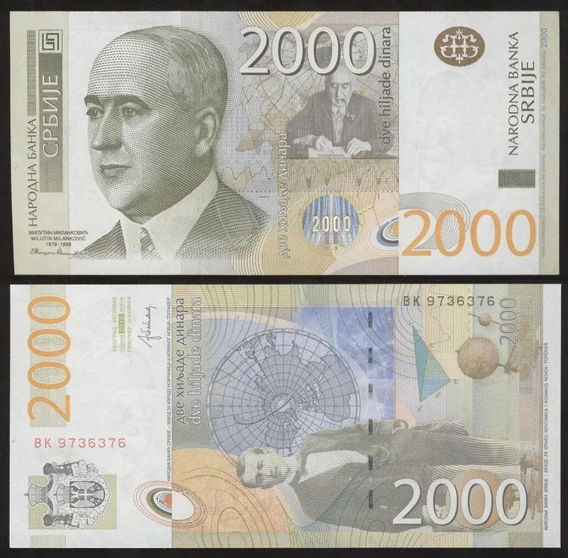 Fotografija proizvoda