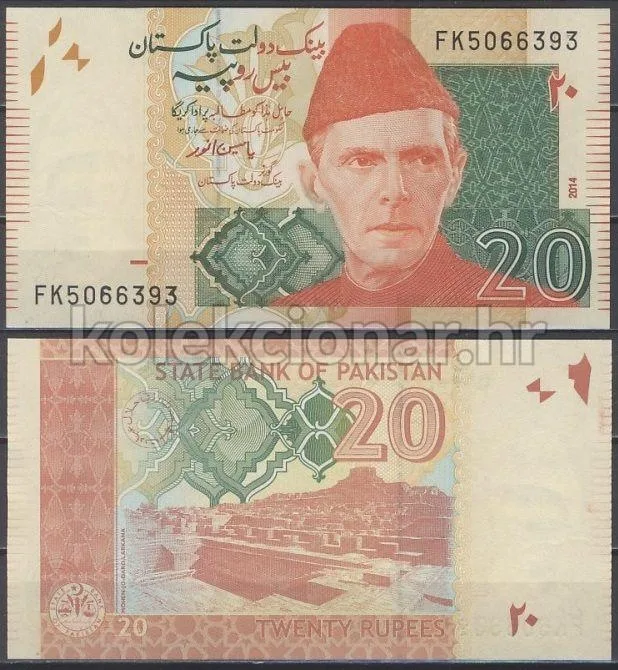 Fotografija proizvoda