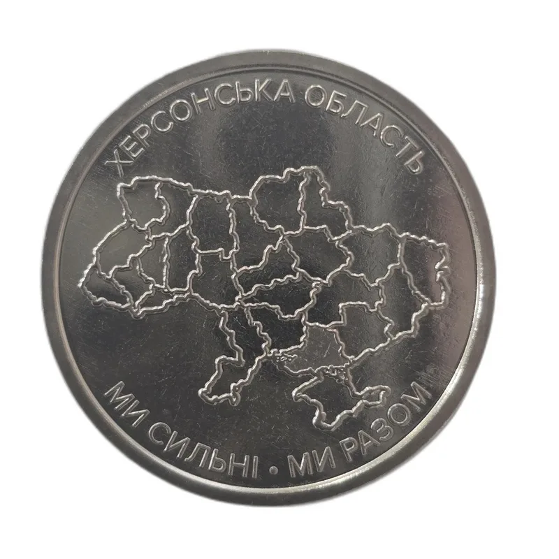 Fotografija proizvoda